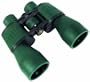 Alpen MAGNAVIEW 16x52 rubber covered Binocular