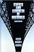 Statics and Strength of Materials by Milton J Bassin ISBN 0070040230