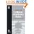 Guide to the Collision Avoidance Rules
