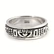 Sterling Silver Plain Rings - Sizes: 10-15