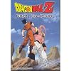 DragonBall Z: Fusion - Hope Returns