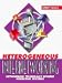 Book Heterogeneous Internetworking: Networking Technically Diverse Operating Systems