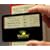 VisAcuity Wallet Light Magnifier Card