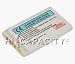 Nokia 6340 Battery