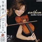Anthem by  Naoko Terai 