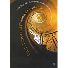 Uncle Petros and Goldbach's Conjecture