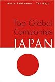 Top Global Companies In Japan 画像