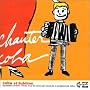 chanter coba