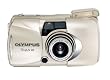 Olympus Stylus 120 35mm Camera w/ Zoom