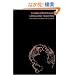 Globalization and Language Teaching