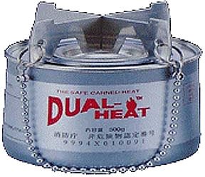 DUAL-HEAT デュアルヒート専用ゴトク D7003