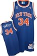 Adidas New York Knicks Charles Oakley Soul Swingman Jersey