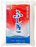 天然自然塩「ふしぎ」（１ｋｇ）ミネラルの濃縮されたおすすめの塩です！