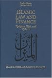Islamic Law and Finance: Religion, Risk, and Return (Arab and Islamic Laws, Vol. 16) (Arab and Islamic Laws Series) Samuel Hayes