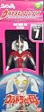 Ultraman Mother of Ultra Figure
