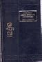 The Concise Oriya-English Dictionary