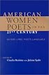 American Women Poets in the 21st Century: Where Lyric Meets Language (Wesleyan Poetry)