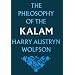 Rare Philosophy Editions need to be issued cheaply!