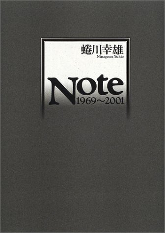 Note1969‐2001