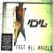 move beyond mainstream "rock" - 15 CD's from 2000&1