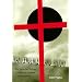 Transcendence and History: The Search for Ultimacy from Ancient Societies to Postmodernity (ERIC VOEGELIN INST SERIES)