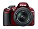 Nikon D3100 SLR-Digitalkamera (14 Megapixel, Live View, Full-HD-Videofunktion) Kit inkl. AF-S DX 18-55 VR Objektiv rot