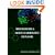 Biochemistry & Molecular Biology of Plants