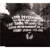 Last Smile