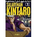 Salaryman Kintaro - Vol. 1 [PAL]