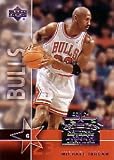 2004 Michael Jordan Upper Deck National Chicago Bulls Basketball Card In Protective Display Case !!