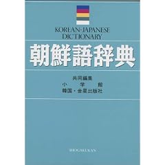 ���N�ꎫ�T