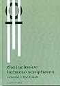 Inclusive Hebrew Scriptures: Volume I: The Torah