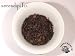 White Tip Oolong ~ 4 oz. box ~ SerendipiTea