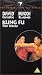 Kung Fu: The Movie [VHS] [UK Import]