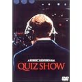 �N�C�Y�E�V���E [DVD]