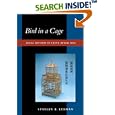 Bird in a Cage: Legal Reform in China after Mao by Stanley Lubman