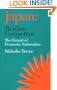 Japan - Restless Competitor: The Pursuit of Economic Nationalism (Japan Library)
