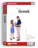 EuroTalk Interactive - World Talk! Greek