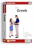 EuroTalk Interactive - World Talk! Greek