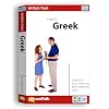 EuroTalk Interactive - World Talk! Greek