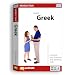 EuroTalk Interactive - World Talk! Greek