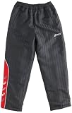 (アシックス)asics ジュニアジヤムジーウオーマーパンツ XAJ61C x61
