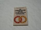 Produkt-Bild: Die chinesische und die abendl&auml;ndische Astrologie : e. Vergleich zwischen d. fern&ouml;stl. u.d. europ. Tierkreiszeichen.