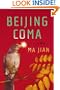 Beijing Coma: A Novel