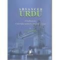 Advanced Urdu