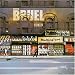 Puzzle von Patrick Bruel - alle Infos