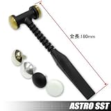 【アストロプロダクツ】SST ヘッド交換型ミニハンマー