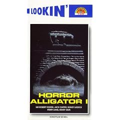 Der Horror-Alligator [VHS]