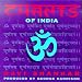 Mantram: Chant of India [CASSETTE]