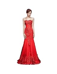 Strapless Lace-Up Applique Mermaid Sleeveless 2015 Floor Length Tulle  Dress